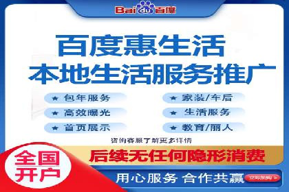 知乎信息流投放助力品牌增长